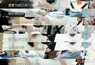 看到汪峰牵宁静的手,才明白为何章子怡拒绝撒贝宁