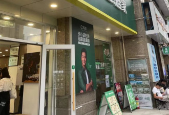 为了卖房当中介，房子仍没卖出去