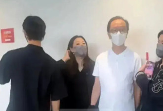 伏明霞70岁丈夫当上董事长 19岁女儿亭亭玉立