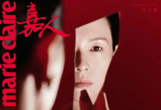 影后章子怡《嘉人》封面大片，化身浴血新娘明艳亮相气场凌厉
