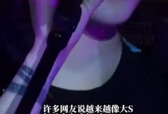 范晓萱出席活动神似大S 曾说太想感觉她无处不在