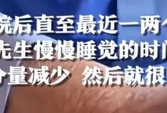 83岁蔡澜已火化,助理公开临终细节:饭量减少睡眠增多