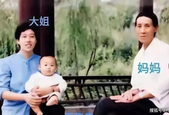 他3岁丧父，吃姐姐奶水长大，成名后为8个哥姐买房