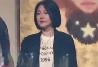 小S和老公现身二女儿Lily画展!时隔4个多月首度亮相