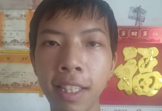 朱雀玄武敕令再次改名被拒!公安局：13月改名11次