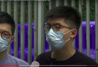 香港首部国家安全法实施五年后,镇压活动愈演愈烈