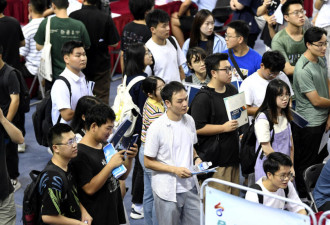 中国眼下的失业潮，远比想象中的严重