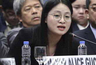 菲法院裁定：郭华萍是中国人，市长职位无效