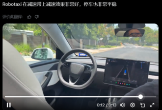 十年磨一剑的Robotaxi 能拯救特斯拉吗?？