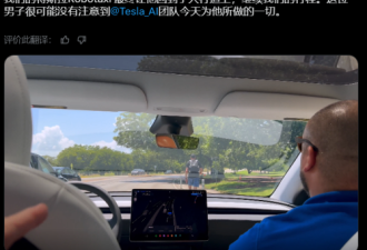 十年磨一剑的Robotaxi 能拯救特斯拉吗?？