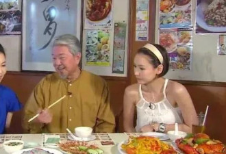 蔡澜无儿无女18亿遗产怎么分？助理霸气回怼