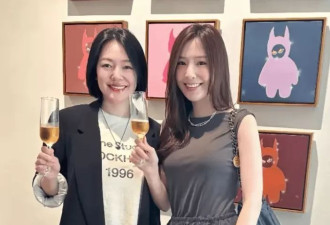 小S合影笑容灿烂举杯庆祝女儿画展，评论区直接翻车
