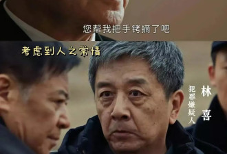 这一次，连央视也救不了“角色雷同”的张译