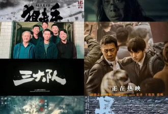 这一次，连央视也救不了“角色雷同”的张译