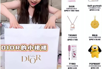 董璇女儿礼物开箱惹争议，表达太成熟