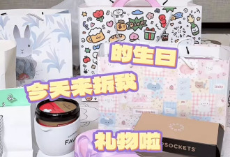 董璇女儿礼物开箱惹争议，表达太成熟