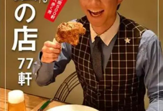 顶级美女老公长这样还出轨 坦言想离婚 网: 还...