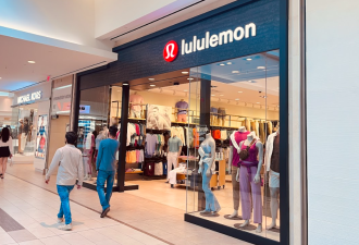 出大事! Lululemon起诉Costco卖"山寨", 特指Scuba、Define系列!