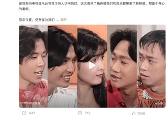 他去世后，华语乐坛天塌了