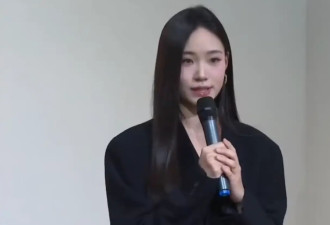 小S二女儿在画展上谈及大S：姨妈给了我无限支持和理解