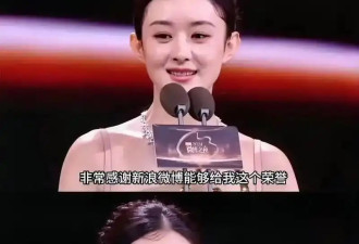 赵丽颖被嘲不合群？杨幂高情商获赞，多年“明争暗斗”胜负揭晓