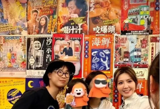 TVB女歌手演唱会穿着大胆，被指卖弄性感....