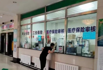 父母离世,"全职儿女"被断供：我连外卖都点不起了