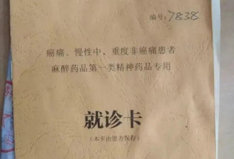 父母离世,"全职儿女"被断供：我连外卖都点不起了