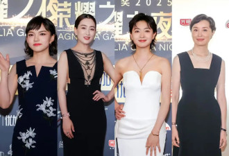 这一夜，宋佳的霸气、闫妮的温柔，都不及刘亦菲珠圆玉润的贵气