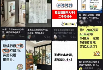 删光100个理财群后,靠"不看盘"策略跑赢90%投资者