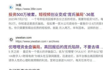 删光100个理财群后,靠"不看盘"策略跑赢90%投资者