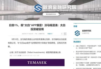 删光100个理财群后,靠"不看盘"策略跑赢90%投资者