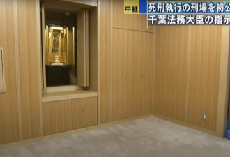 日本绞刑室曝光：仪式感令人“毛骨悚然”