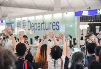 从"买一份保险"到再出走避险,港人移民为何"二次回流"