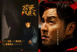 “怎么哪儿都是雷佳音？”刷脸太频繁遭吐槽