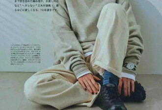 被日本杂志圈粉了 满屏“卫衣穿搭”洋气减龄