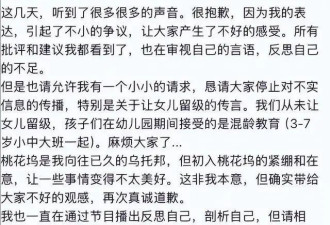 一步错步步错！从知名主持人到千万负债人,如今..