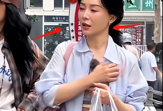 花少7路透：那英边走边提裤，陈数脸馒化严重...