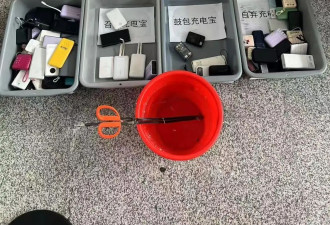机场安检扣下的充电宝都去哪了？多地机场回应