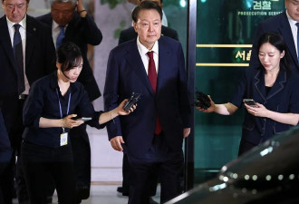 韩国特检组：不接受尹锡悦方变更调查日期要求