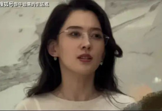 森林北承认自己是汪峰前任里最差的，用自黑....