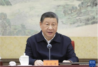 习近平失势？美前国安顾问：中共显然正权力更迭