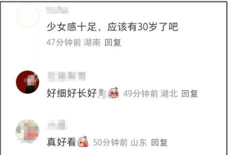 杨幂颜值回春，梳高马尾穿白裤子身材似少女
