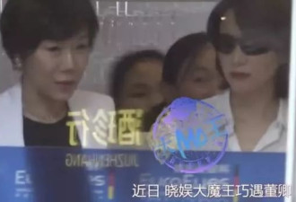 51岁董卿眼睛出状况，疑做手术改善