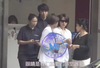 51岁董卿眼睛出状况，疑做手术改善