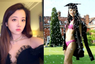 深圳美女网红夺国际数学奖 因被欺凌退学 16岁入牛津