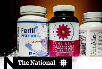 别再当冤大头了！CTV曝光Costco热卖大牌保健药！