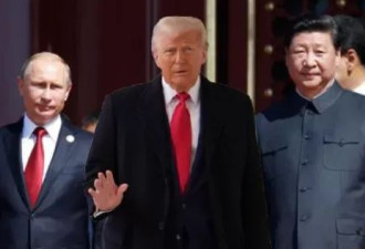 “三巨头”史无前例同框？习邀川普普京看9.3大阅兵