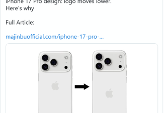 传iPhone17 将迎全新造型