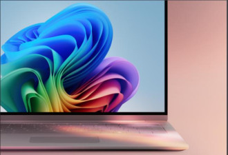 Windows电脑用户流失4亿 原因曝光